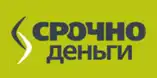 Срочно Деньги